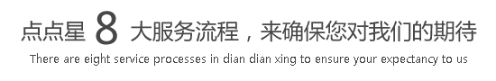 大几把操逼专场视频免费看